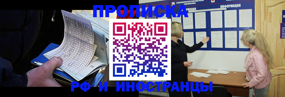 форма 3 в Ипатово